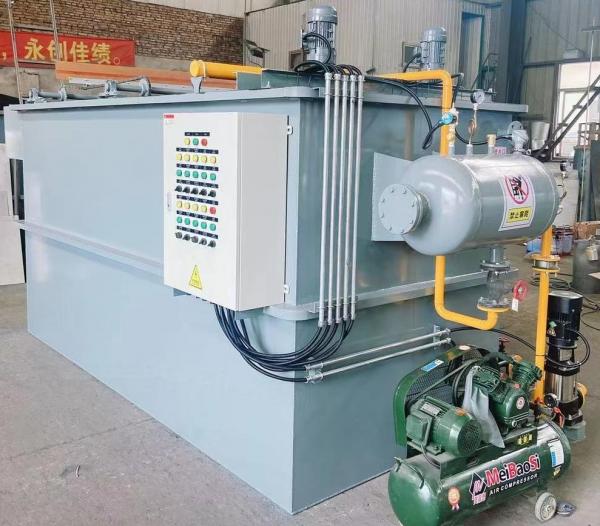 組合式溶氣氣浮機